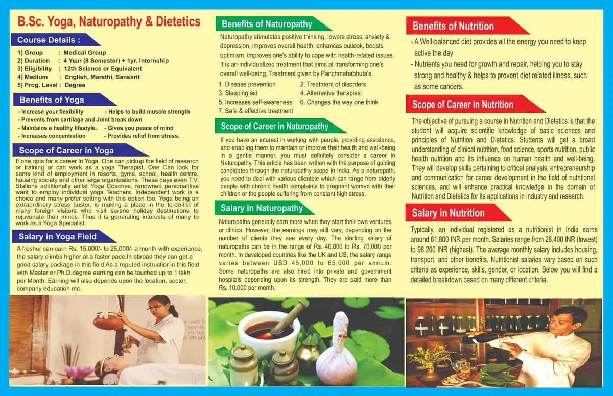 Matoshri Rajaladevi Gurukulam Mahavidyalaya: campus photo 2