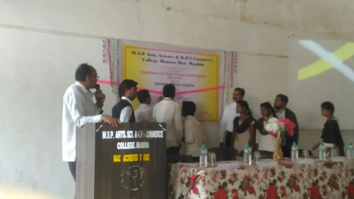 Matoshri Subhadrabai Patil Arts and Late Pandurangji Thakare Commerce College, Manora. campus photo 2