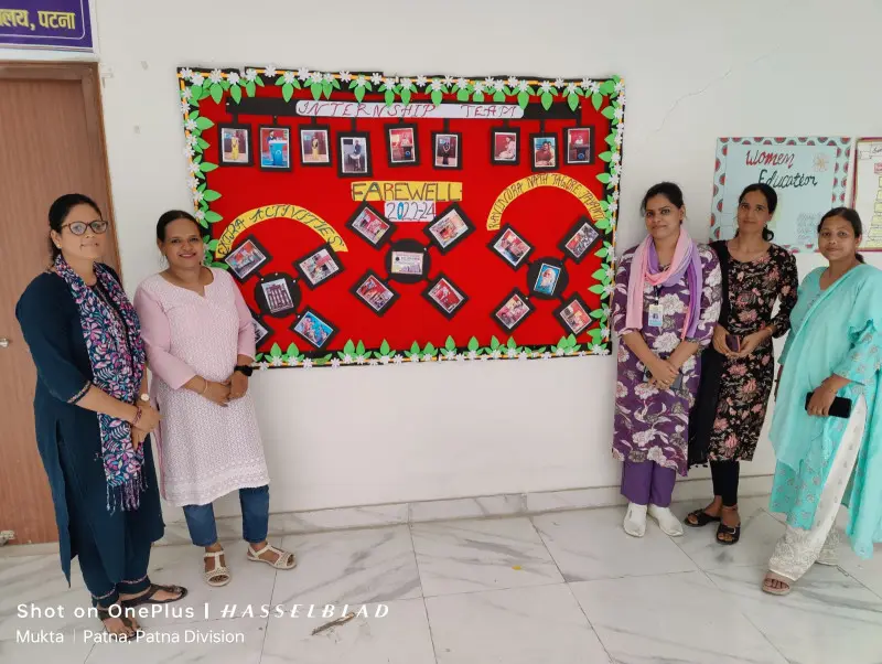Maulana Mazharul Haque Arabic & Persian University: campus photo 7