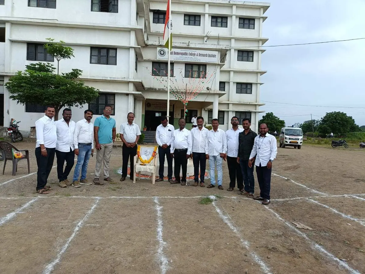 Mauli Homoeopathic College and Research Institute Tondar Udgir Latur: campus photo 3