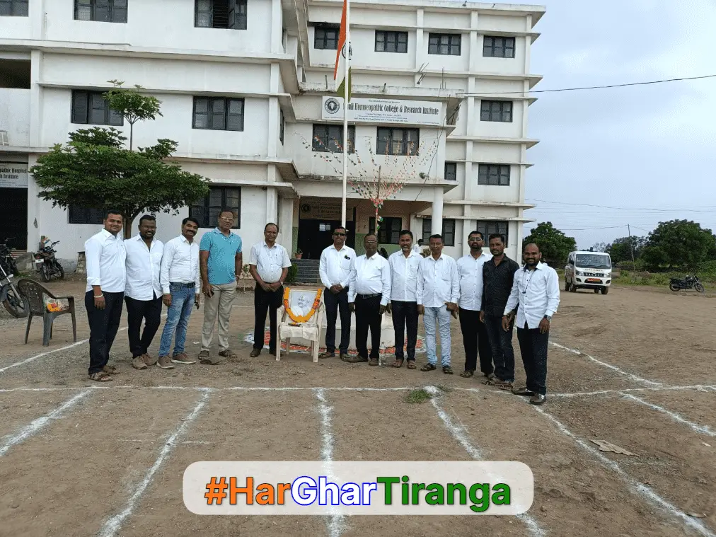 Mauli Homoeopathic College and Research Institute Tondar Udgir Latur: campus photo 2
