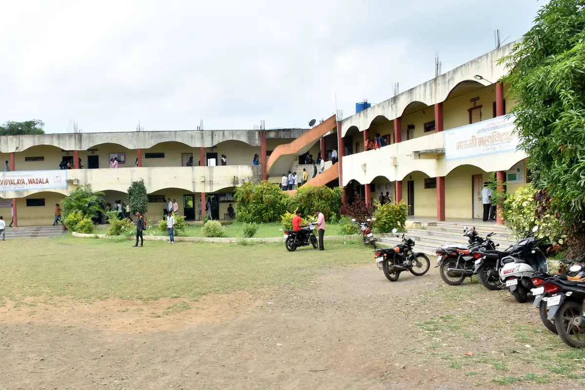 Mauli Mahavidyalaya Wadal Tal.North Solapur: campus photo 3