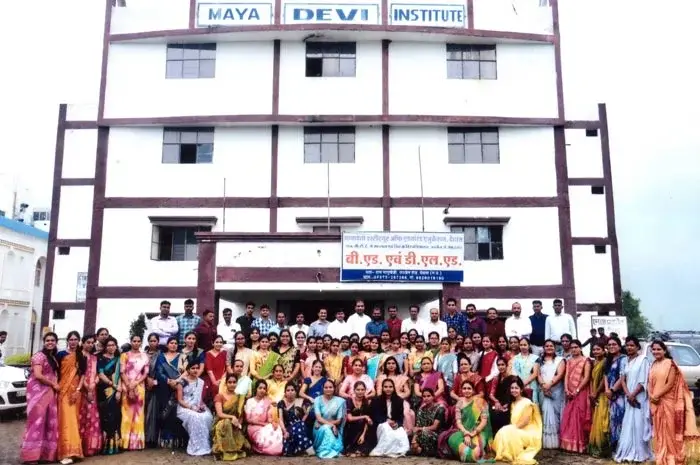 Maya Devi Institute of Education: campus photo 1