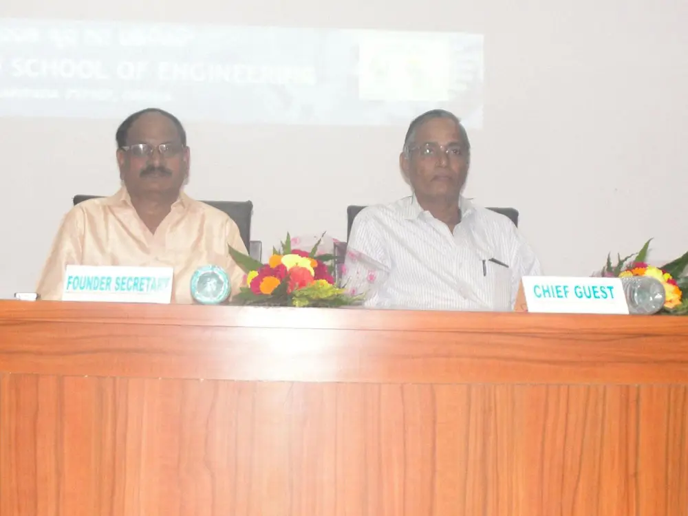 Mayurbhanj School of Engineering Baripada: campus photo 6