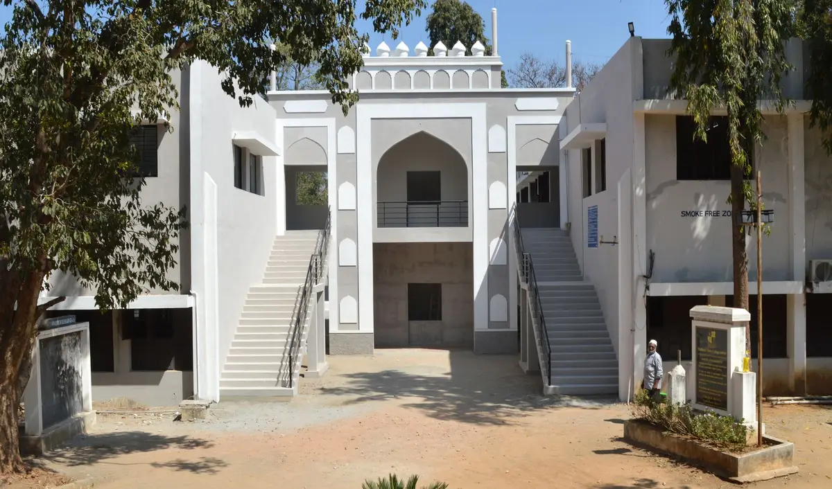 Mazharul Uloom College: campus photo 2