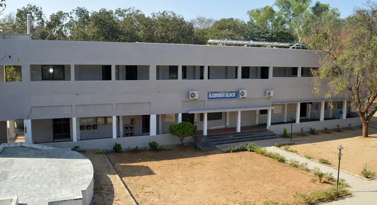 Mazharul Uloom College: campus photo 1