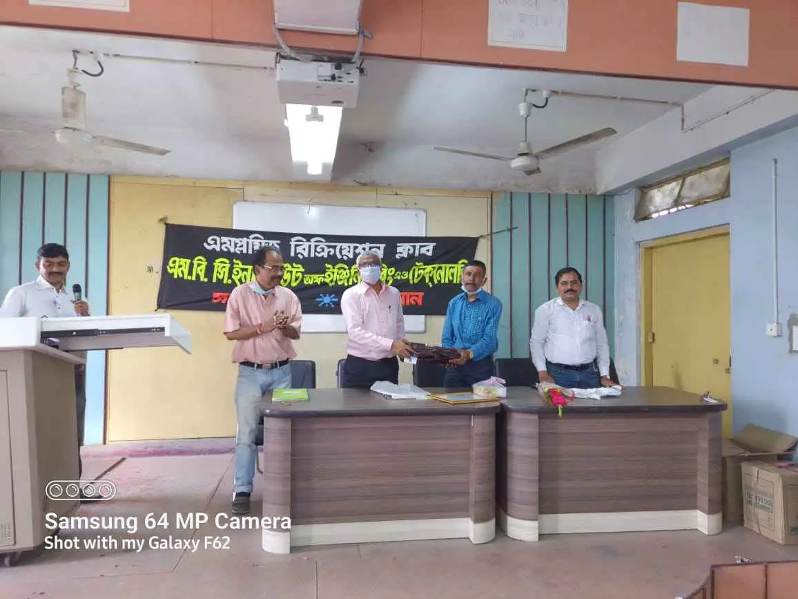 Mbc Institute of Engineering & Technology Bardhaman: campus photo 5