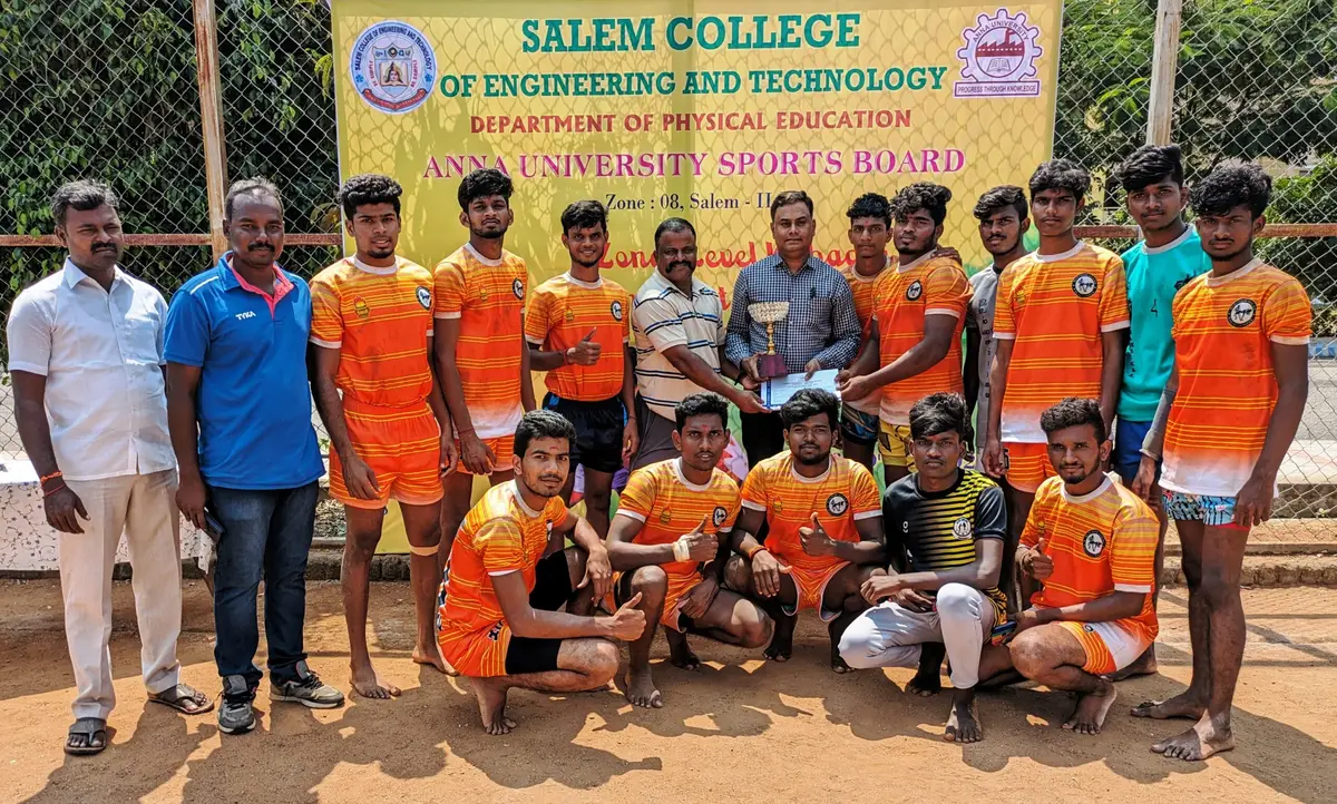 Muthiammal Engineering College (MEC): campus photo 1