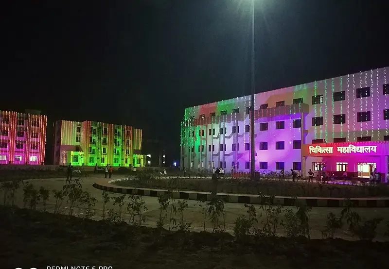 Medical College: campus photo 3