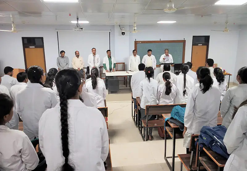 Medical College: campus photo 4