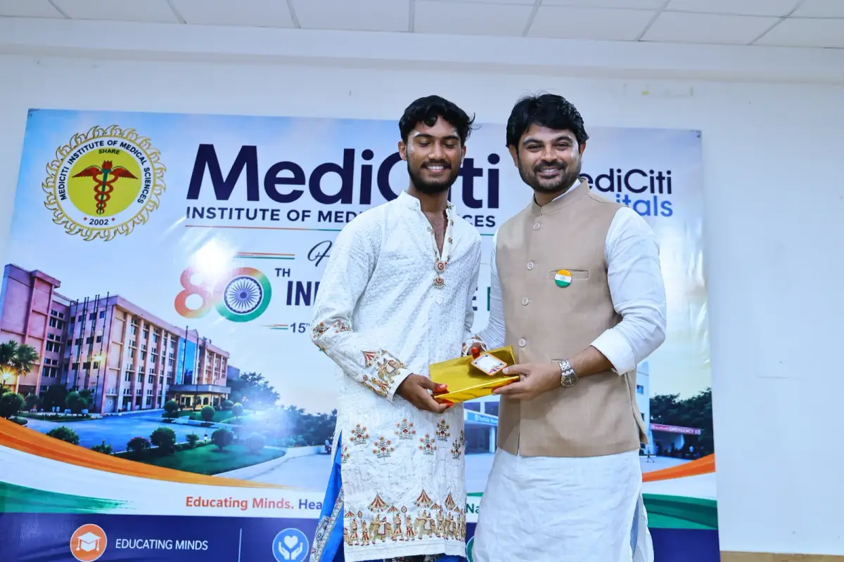 Mediciti College of Medical Lab Technology: campus photo 3