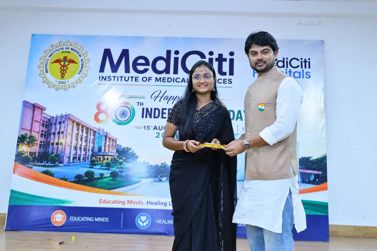 Mediciti College of Medical Lab Technology: campus photo 4