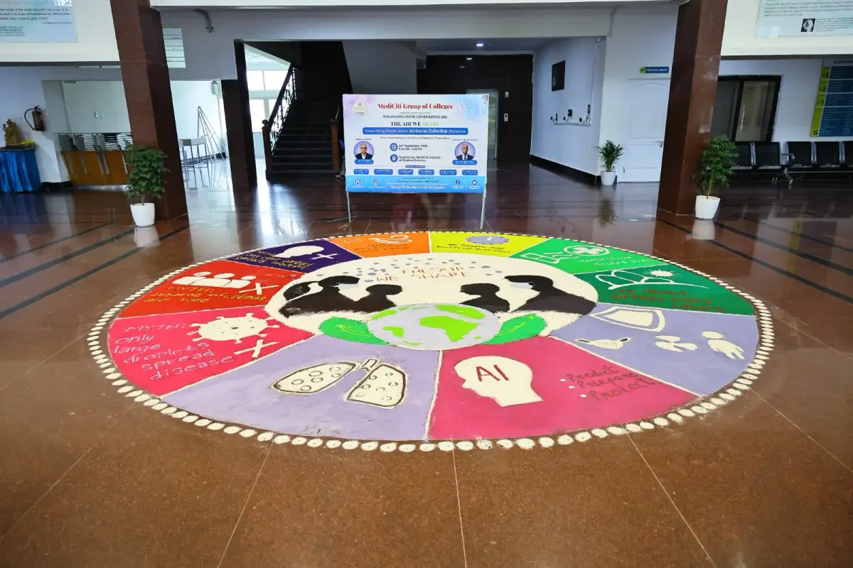 Mediciti College of Nursing: campus photo 8