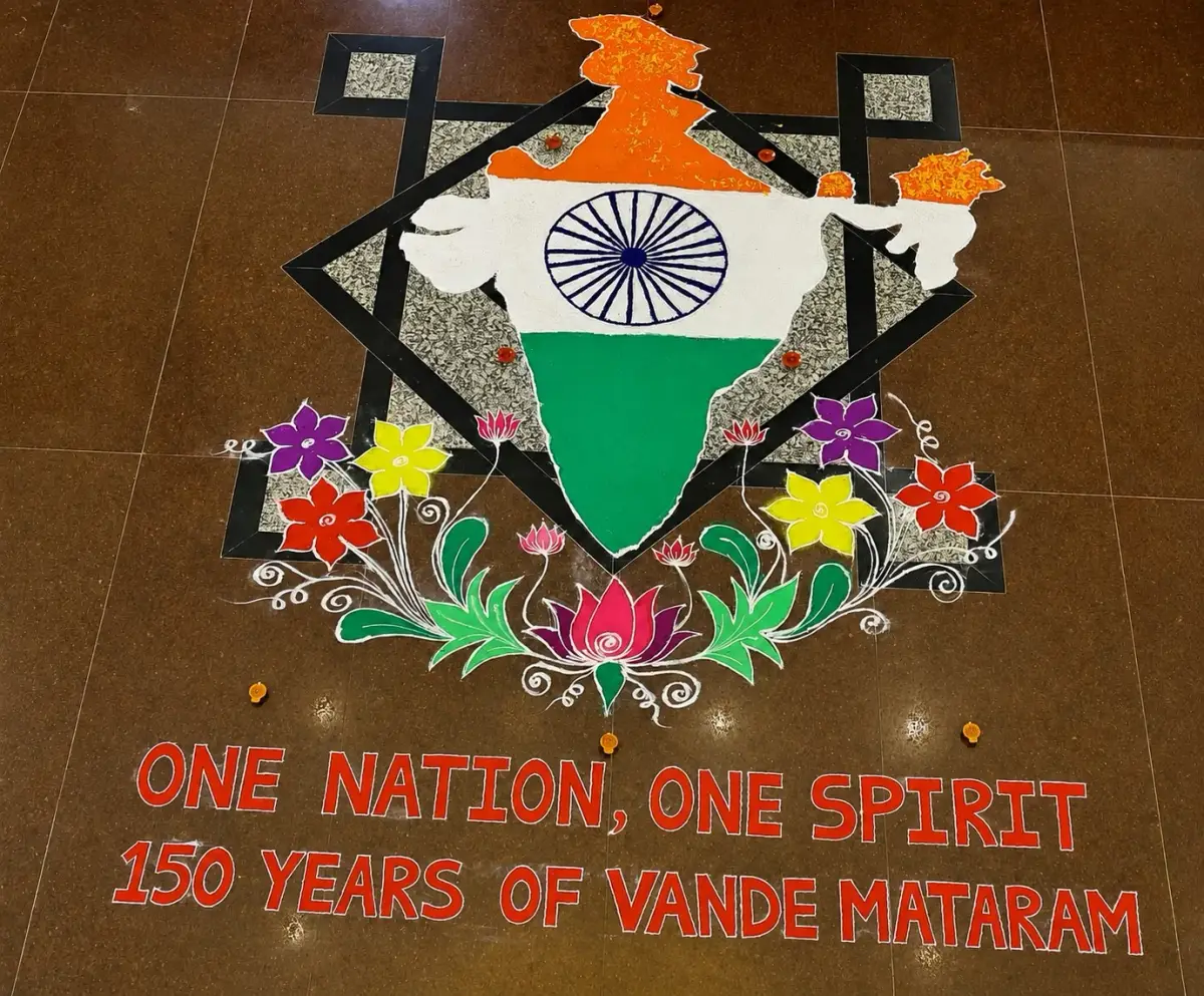 Mediciti College of Physiotherapy: campus photo 2