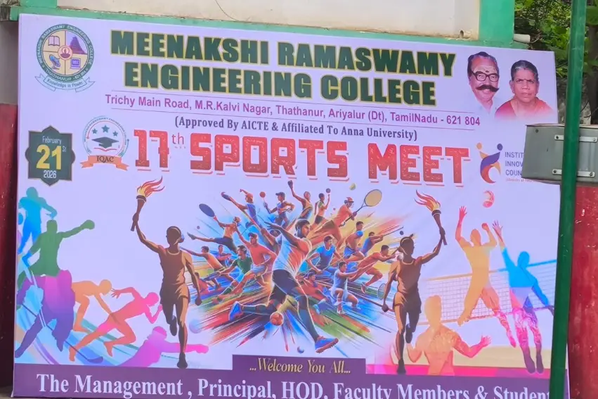 Meenaakshi Ramaswamy Engineering College campus