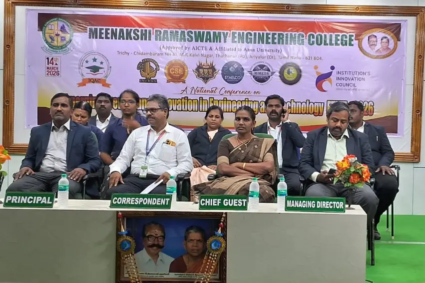 Meenaakshi Ramaswamy Engineering College: campus photo 2