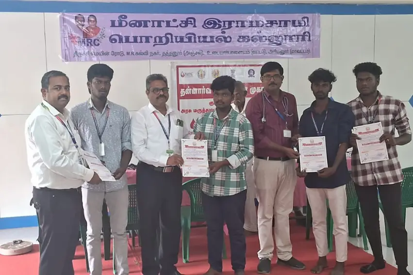 Meenaakshi Ramaswamy Engineering College: campus photo 3