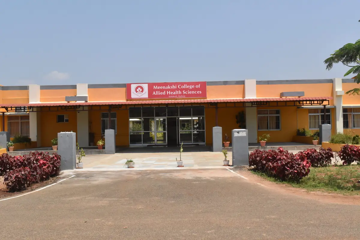 MEENAKSHI MISSION HOSPITAL & RESEARCH CENTRE (Inst. Code – 449): campus photo 1