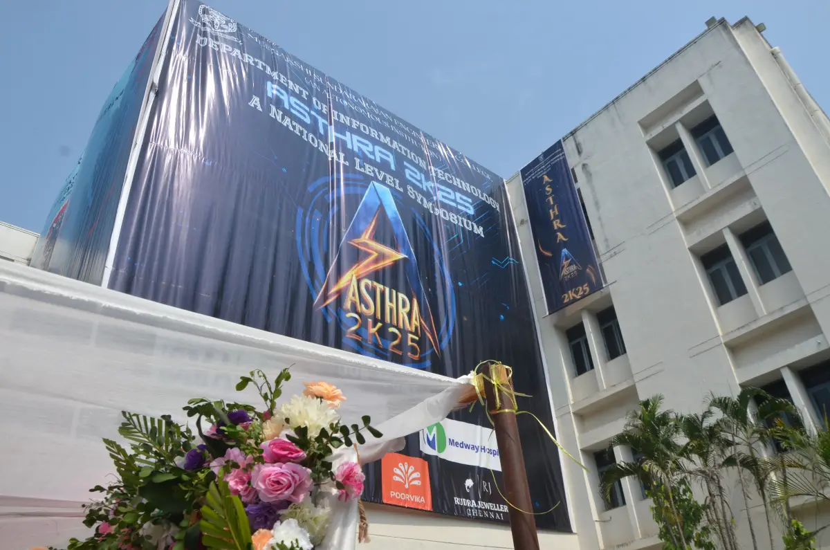 Meenakshi Sundararajan Engineering College: campus photo 8