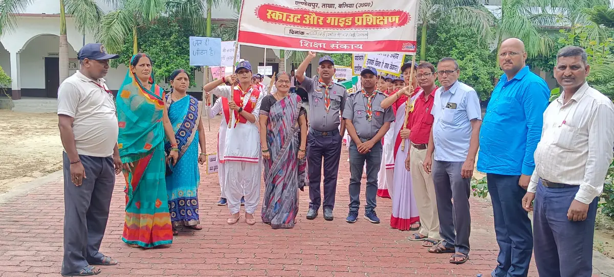 Meera Memorial Mahila Mahavidyalaya: campus photo 2