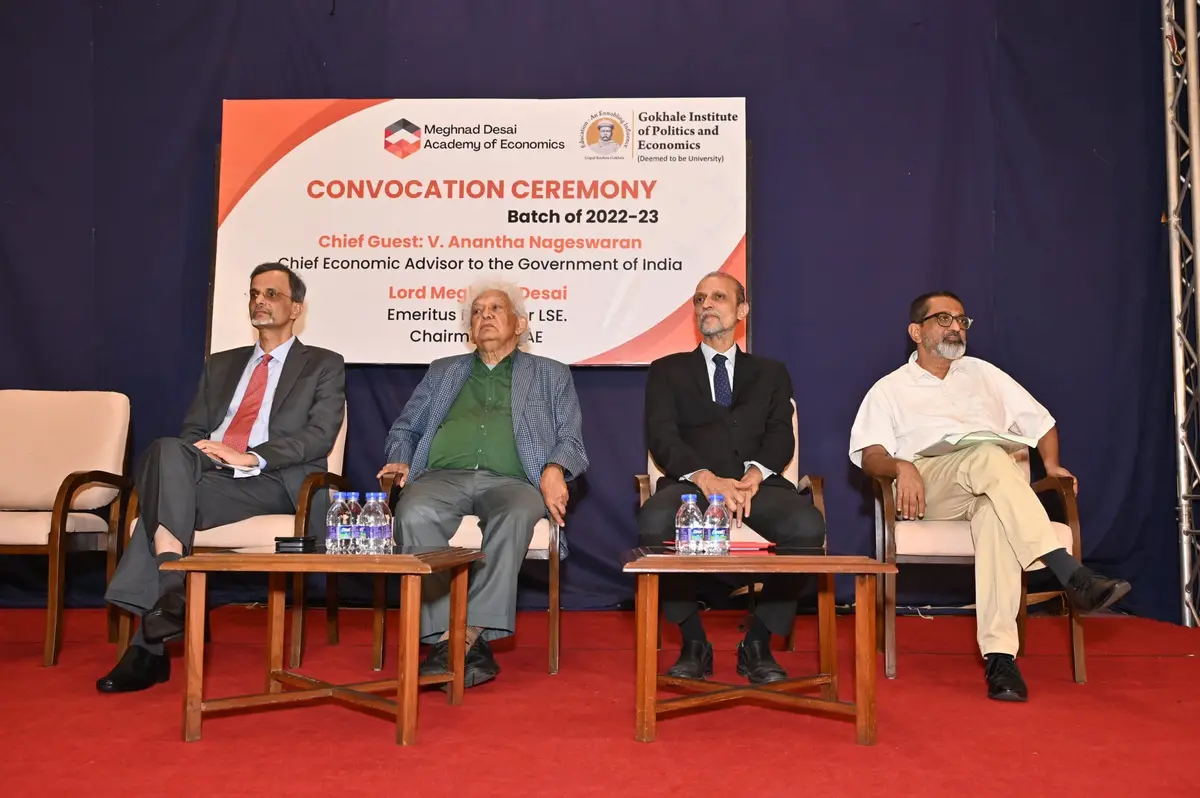 Meghnad Desai Academy of Economics: campus photo 4