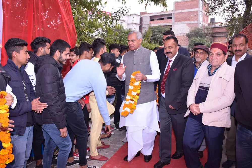Mehar Chand Mahajan DAV College campus photo 2