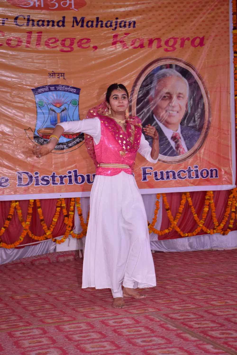 Mehar Chand Mahajan DAV College campus photo 7