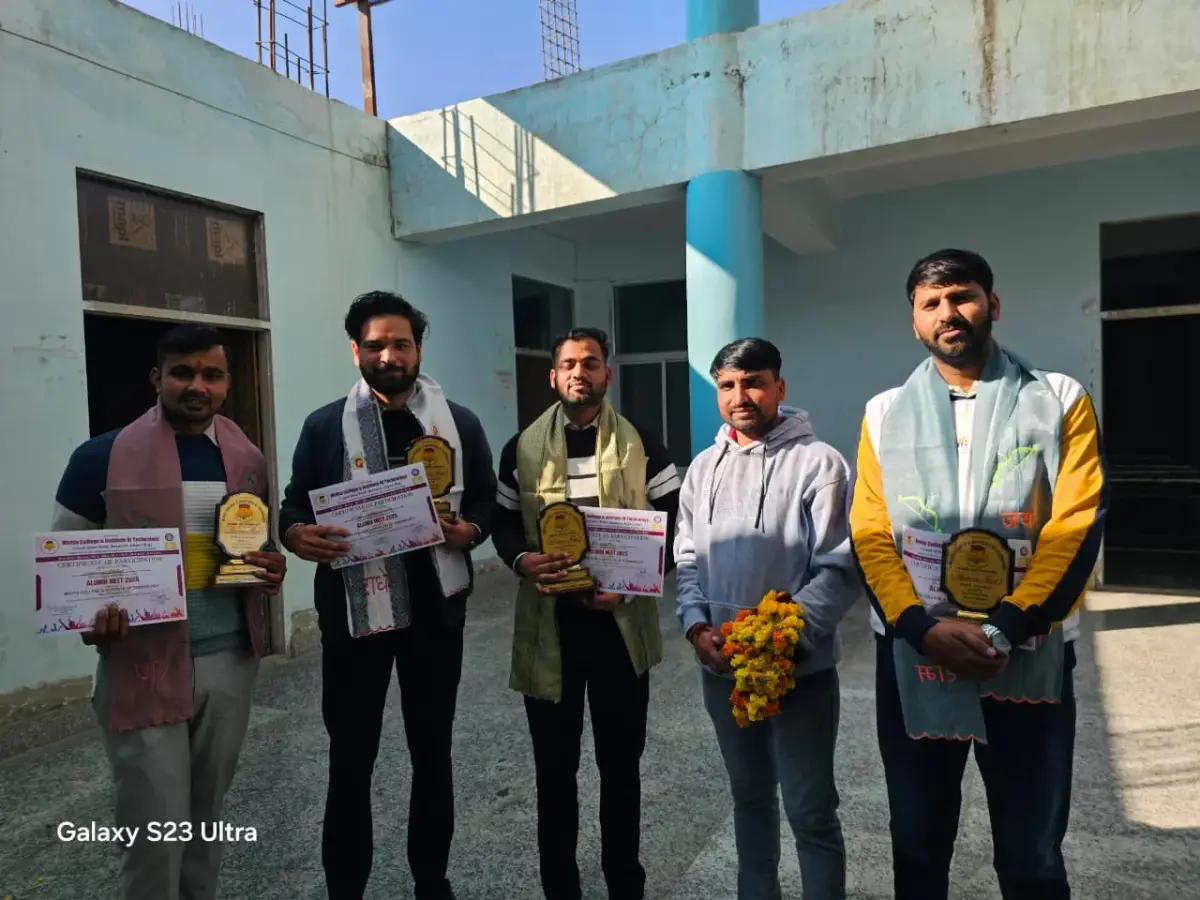 Mehta College & Institute of Technology campus photo 4
