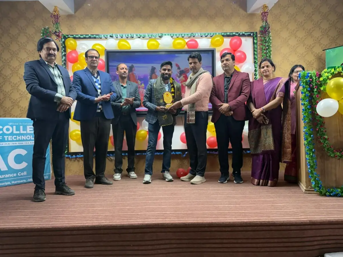 Mehta College & Institute of Technology campus photo 8