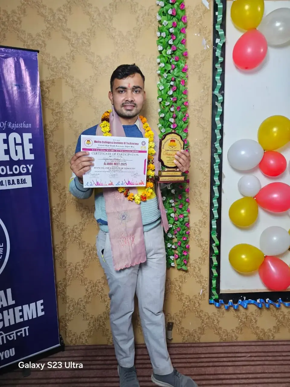 Mehta College & Institute of Technology campus photo 5