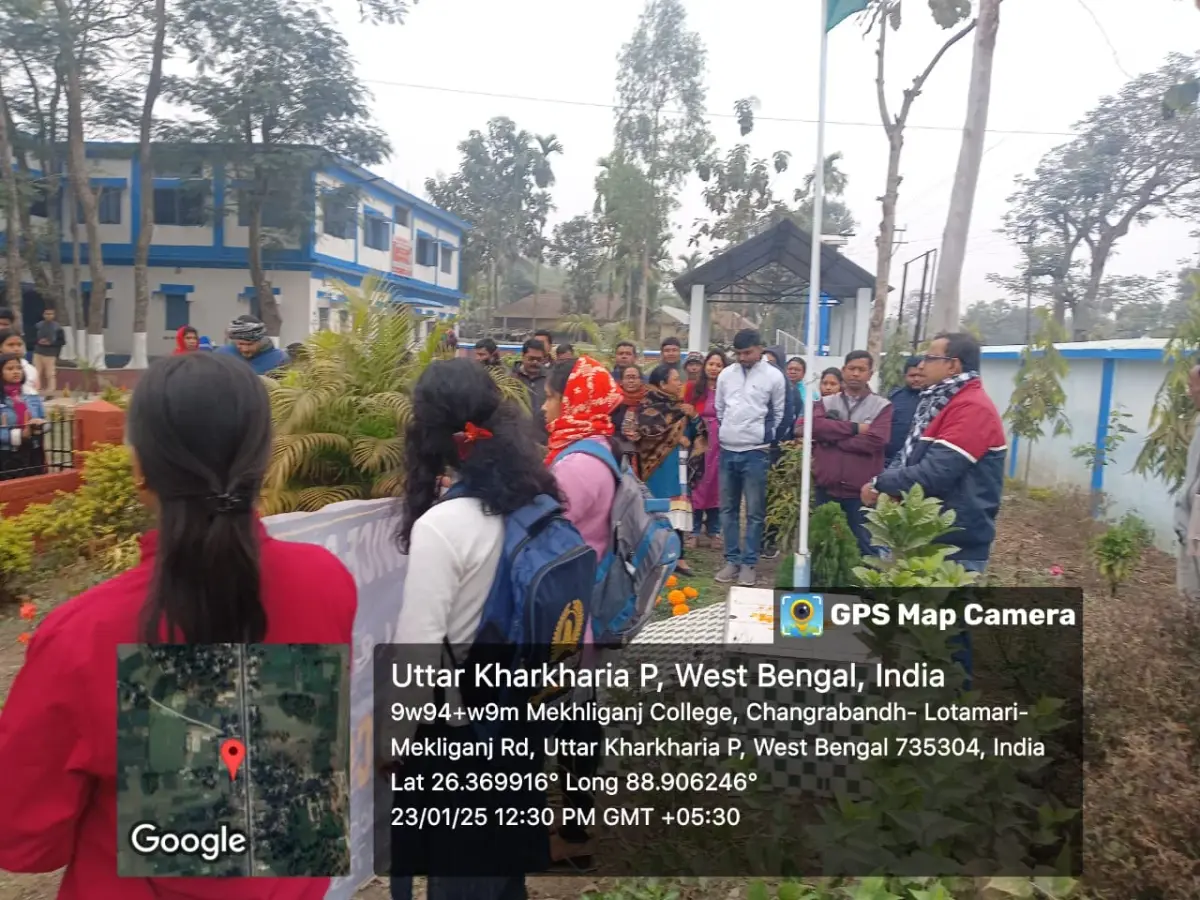 Mekhliganj College, Coochbehar: campus photo 1
