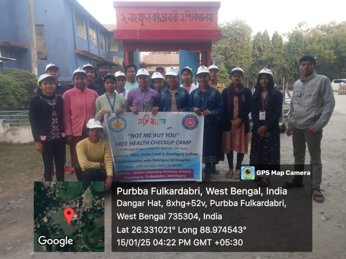 Mekhliganj College, Coochbehar: campus photo 4