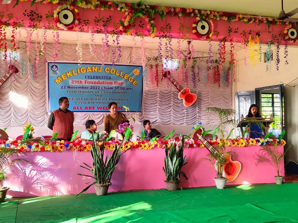 Mekhliganj College, Coochbehar: campus photo 3