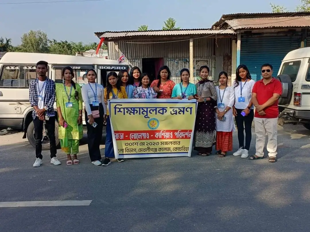 Mekhliganj College, Coochbehar: campus photo 7