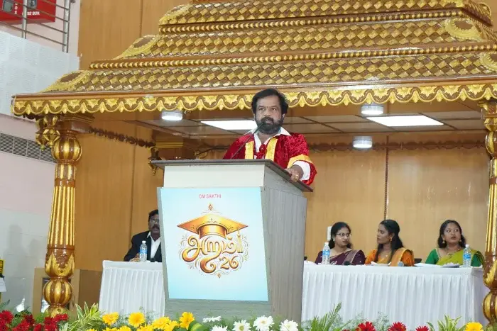 MELMARUVATHUR ADHIPARASAKTHI INSTITUTE OF MEDICAL SCIENCES AND RESEARCH (Inst. Code – 243): campus photo 4
