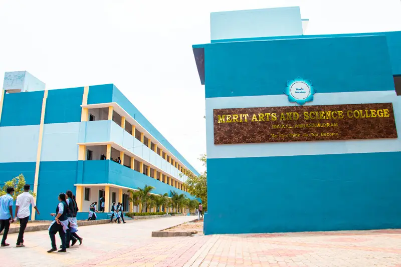 Merit Arts and Science College: campus photo 1
