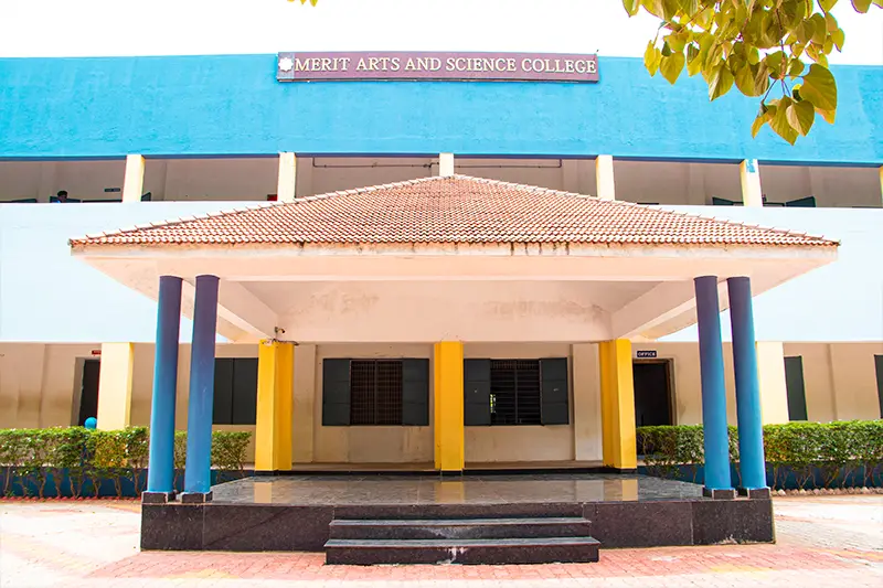 Merit Arts and Science College: campus photo 2