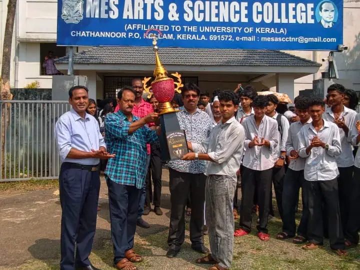 Mes Arts and Science College: campus photo 1