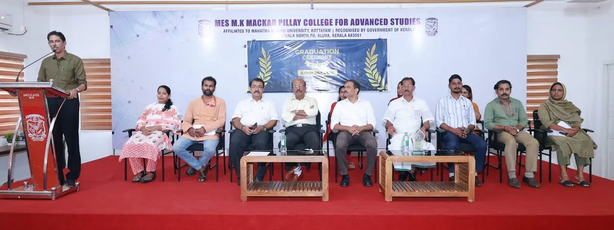 M.E.S. College For Advanced Studies: campus photo 8