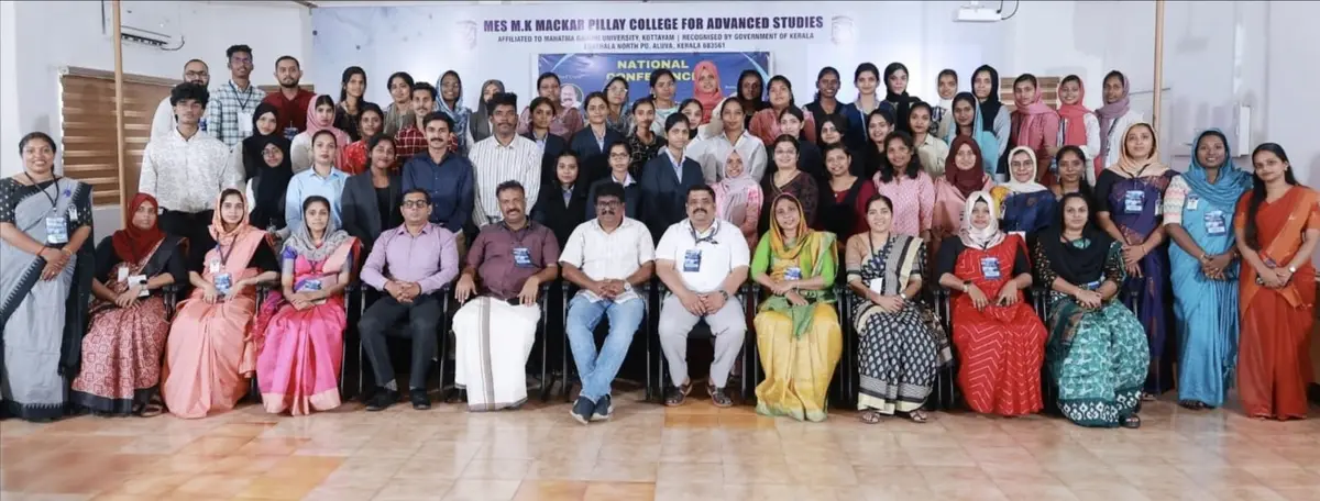 M.E.S. College For Advanced Studies: campus photo 5