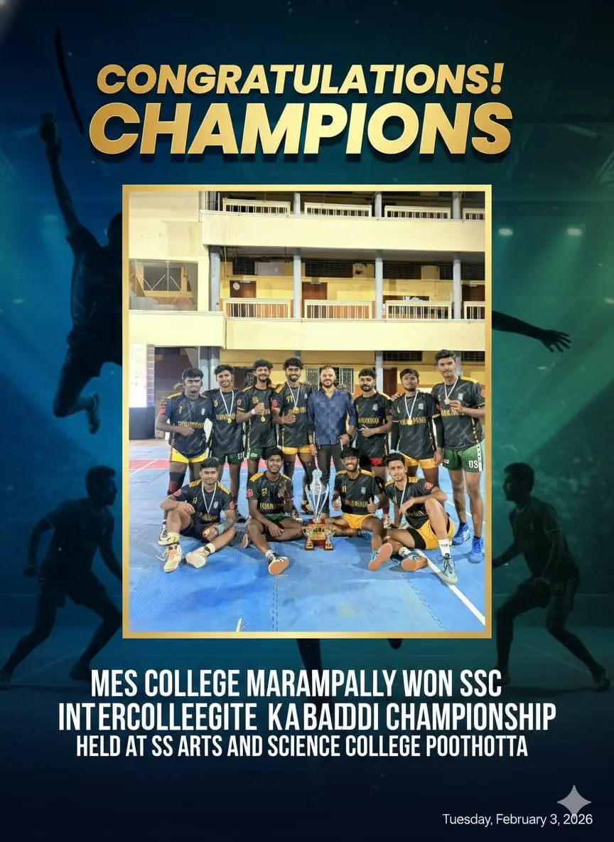 MES College, Marampally: campus photo 6