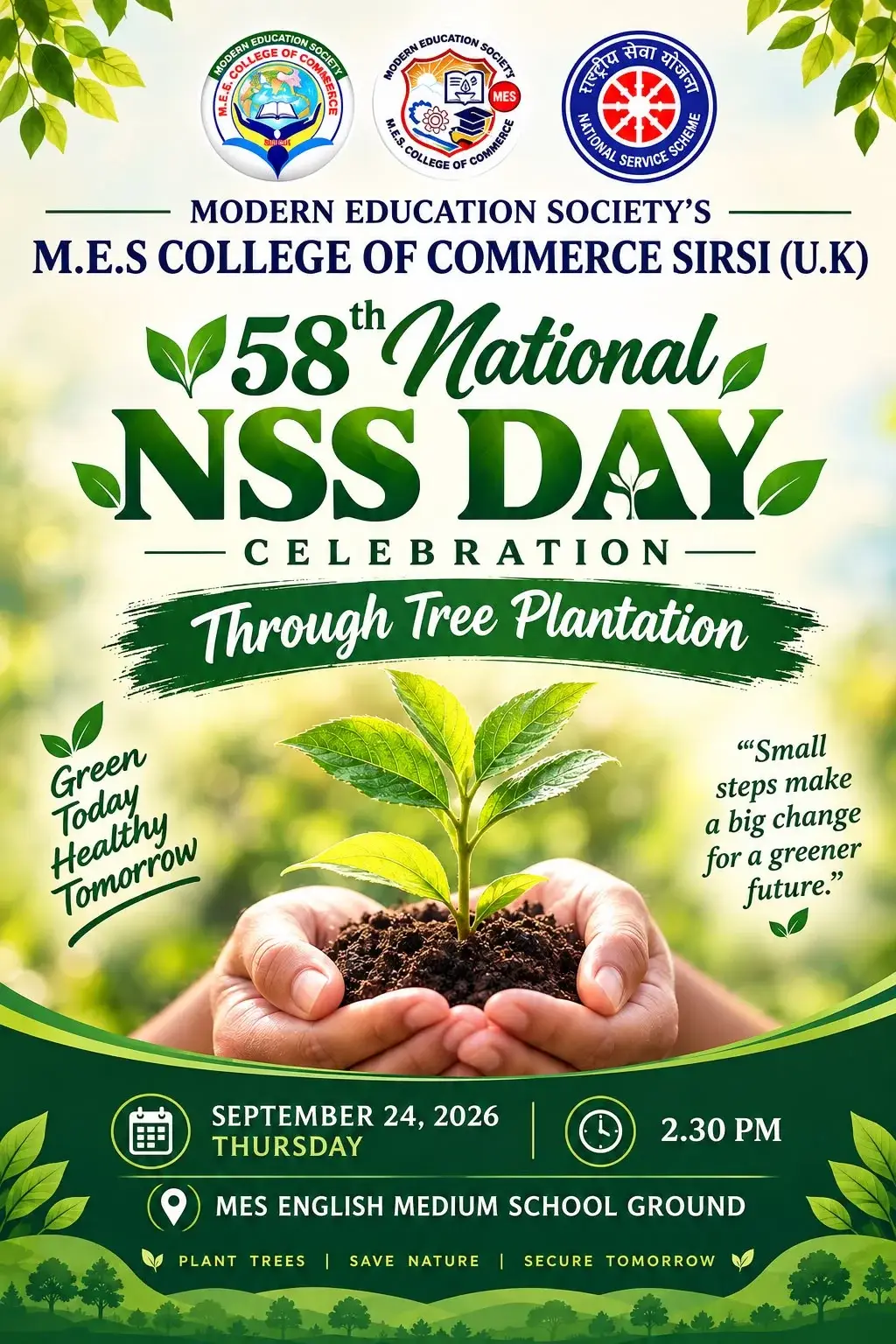 MESs College of Commerce, Sirsi. campus photo 1