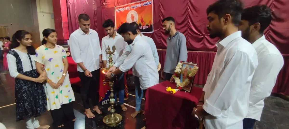 MESs College of Commerce, Sirsi. campus photo 8