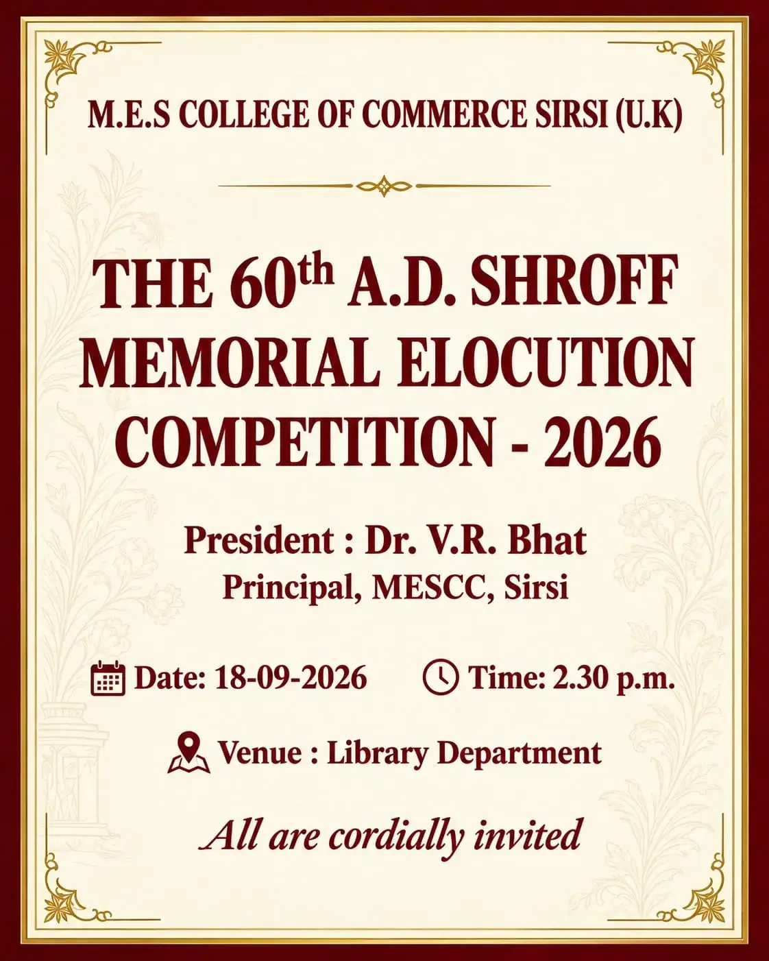MESs College of Commerce, Sirsi. campus photo 2