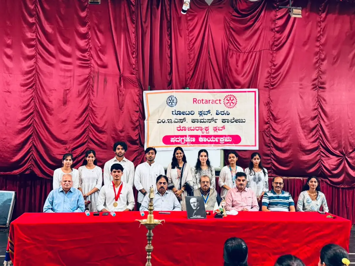 MESs College of Commerce, Sirsi. campus photo 5