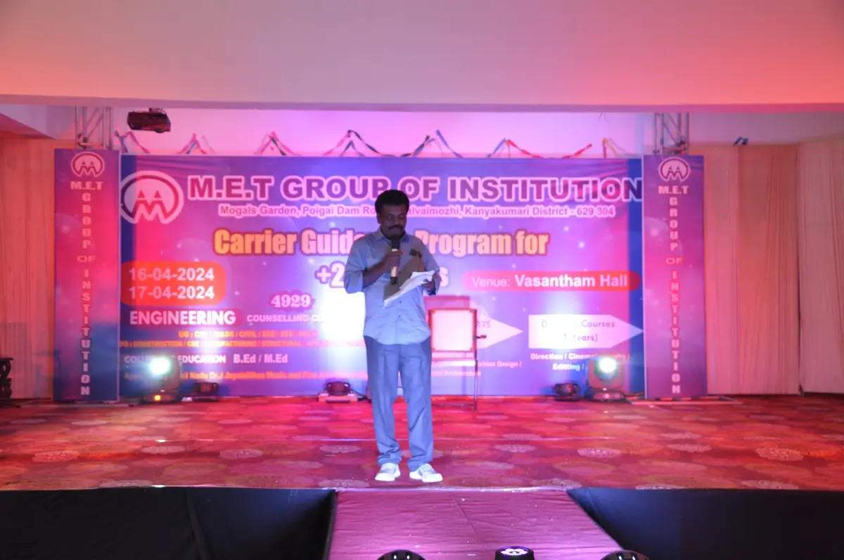 M.E.T Engineering College: campus photo 3