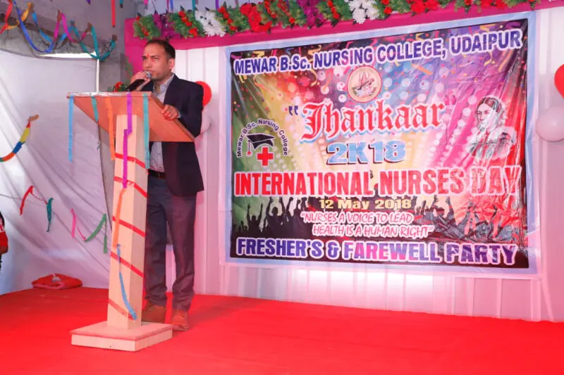 Mewar Bsc Nursing College: campus photo 4