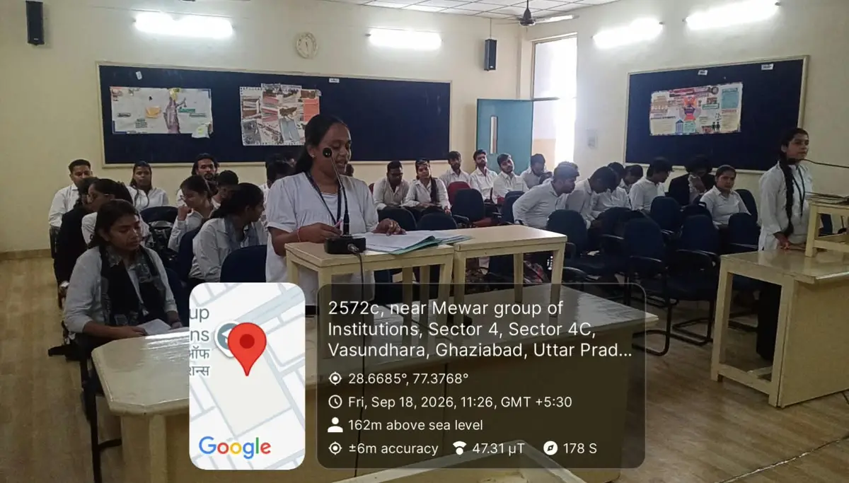 Mewar law Institute, vasundhara ghaziabad: campus photo 6