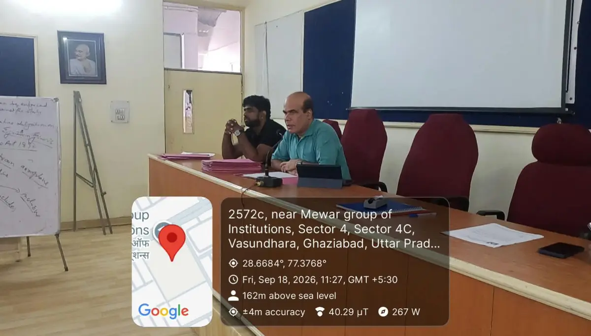 Mewar law Institute, vasundhara ghaziabad: campus photo 5