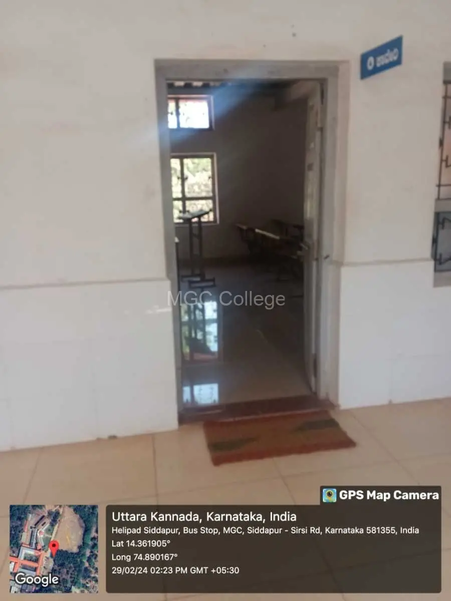 MGC Arts, Commerce & GHD Science College, Siddapur. campus photo 8